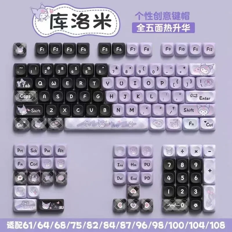 Тема Kuromi, термосублимация, PBT, индивидуальные персонализированные колпачки для клавиш MOA для девочек, милый полный комплект, сменный колпачок для ключей
Тема Kuromi, термосублимация, PBT, индивидуальные персонализированные колпачки для клавиш MOA для девочек, милый полный комплект, сменный колпачок для ключей