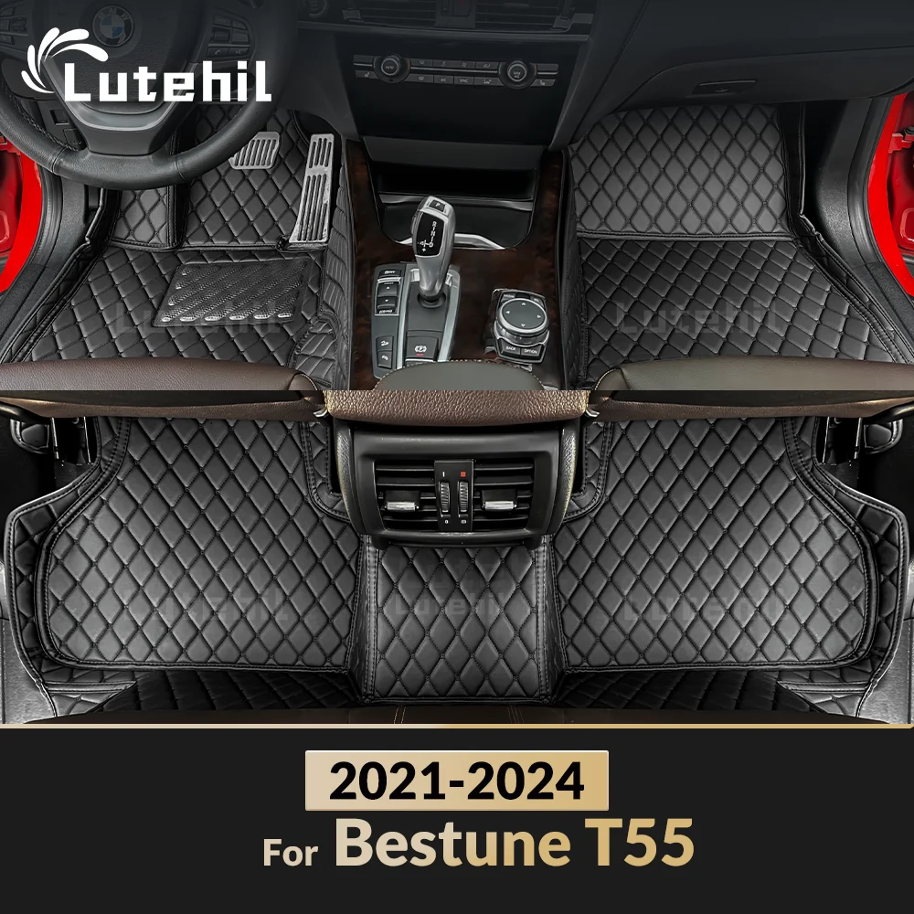 Для Bestune T55 2021-2024 23 22, автомобильные коврики на заказ, автомобильный ковер, детали интерьера, аксессуары, защитные детали накладки
Для Bestune T55 2021-2024 23 22, автомобильные коврики на заказ, автомобильный ковер, детали интерьера, аксессуары, защитные детали накладки