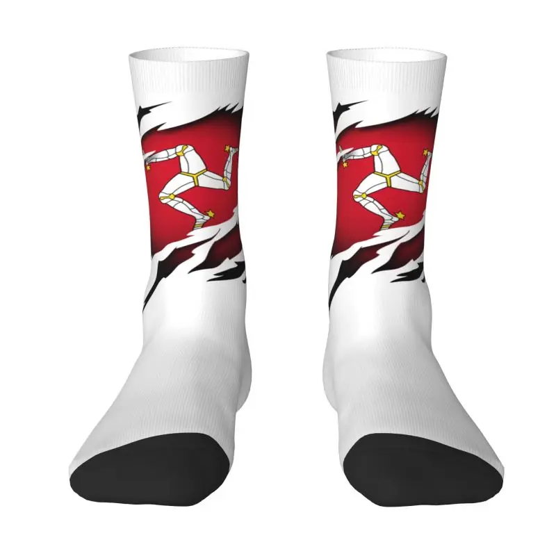 Funny Men's Isle Of Man Flag Dress Socks Unisex Warm Breathbale 3D Printed Crew Socks
Funny Men's Isle Of Man Flag Dress Socks Unisex Warm Breathbale 3D Printed Crew Socks
