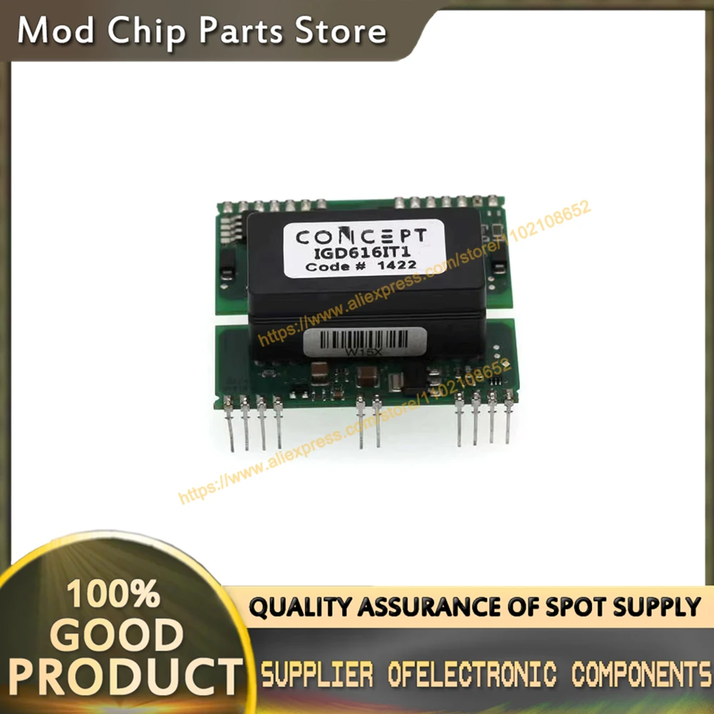 IGD616IT1 NEW MODULE
IGD616IT1 NEW MODULE