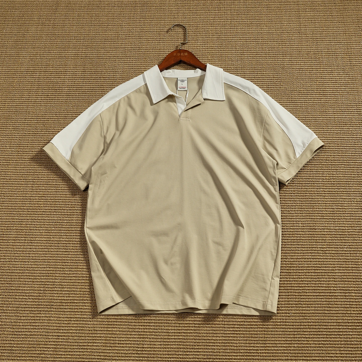 Cool Feeling O-Neck Short Sleeve Men's Shirt Casual Loose Breathable Summer Sportswear Contrast Color Splicing Cotton Po...
Cool Feeling O-Neck Short Sleeve Men's Shirt Casual Loose Breathable Summer Sportswear Contrast Color Splicing Cotton Po...