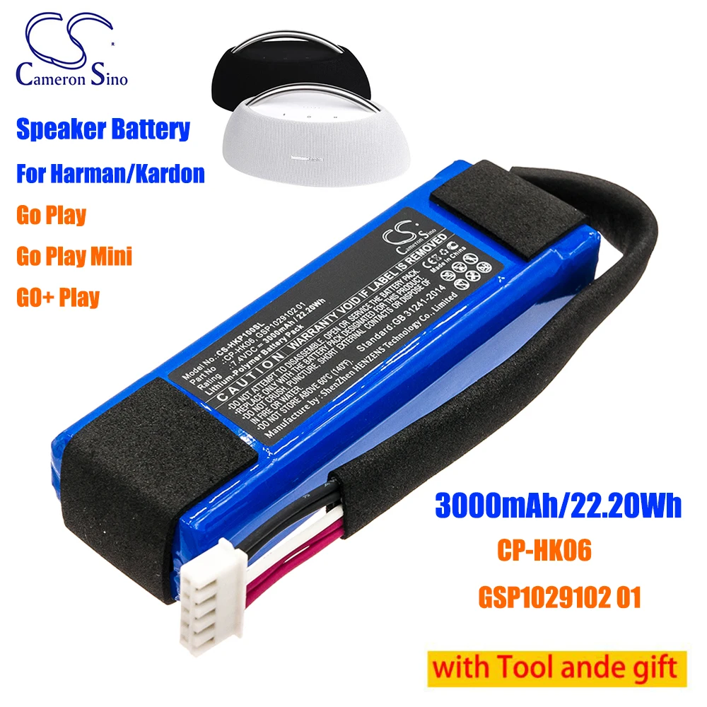 CameronSino 3000mAh 7.4V 22.2Wh Speaker Li-Polymer Battery for Harman/Kardon CP-HK06 GSP1029102 01 Go Play Mini GO+ Play
CameronSino 3000mAh 7.4V 22.2Wh Speaker Li-Polymer Battery for Harman/Kardon CP-HK06 GSP1029102 01 Go Play Mini GO+ Play