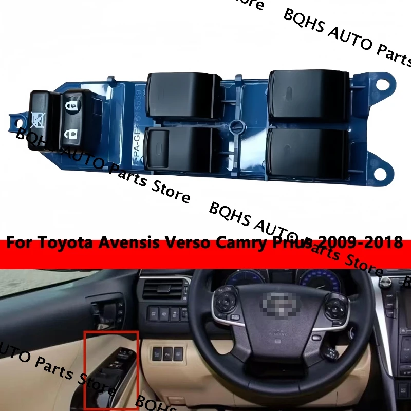 Front Left Power Window Master Lifter Switch Button 84040-05020 8404005020 For Toyota Avensis Verso Camry Prius 2009 2010-2018
Front Left Power Window Master Lifter Switch Button 84040-05020 8404005020 For Toyota Avensis Verso Camry Prius 2009 2010-2018