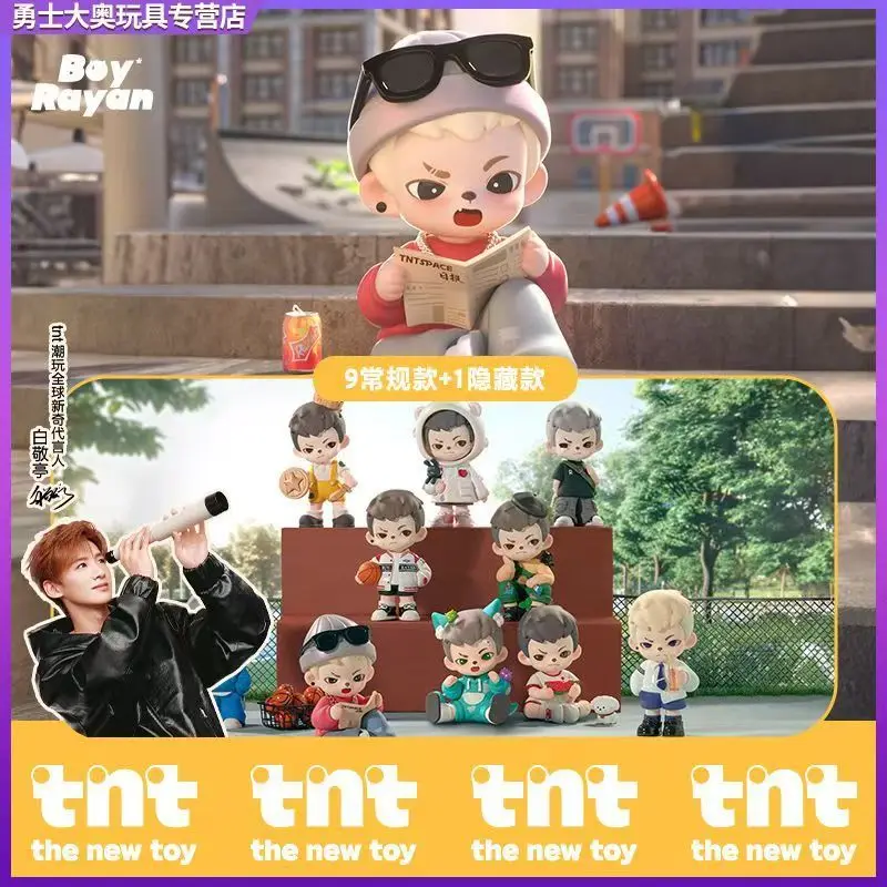 Authentic TNTSPACE Rayan Brother's Second Generation Youth Time Series Blind Box Handmade Ornament Surprise Gift
Authentic TNTSPACE Rayan Brother's Second Generation Youth Time Series Blind Box Handmade Ornament Surprise Gift