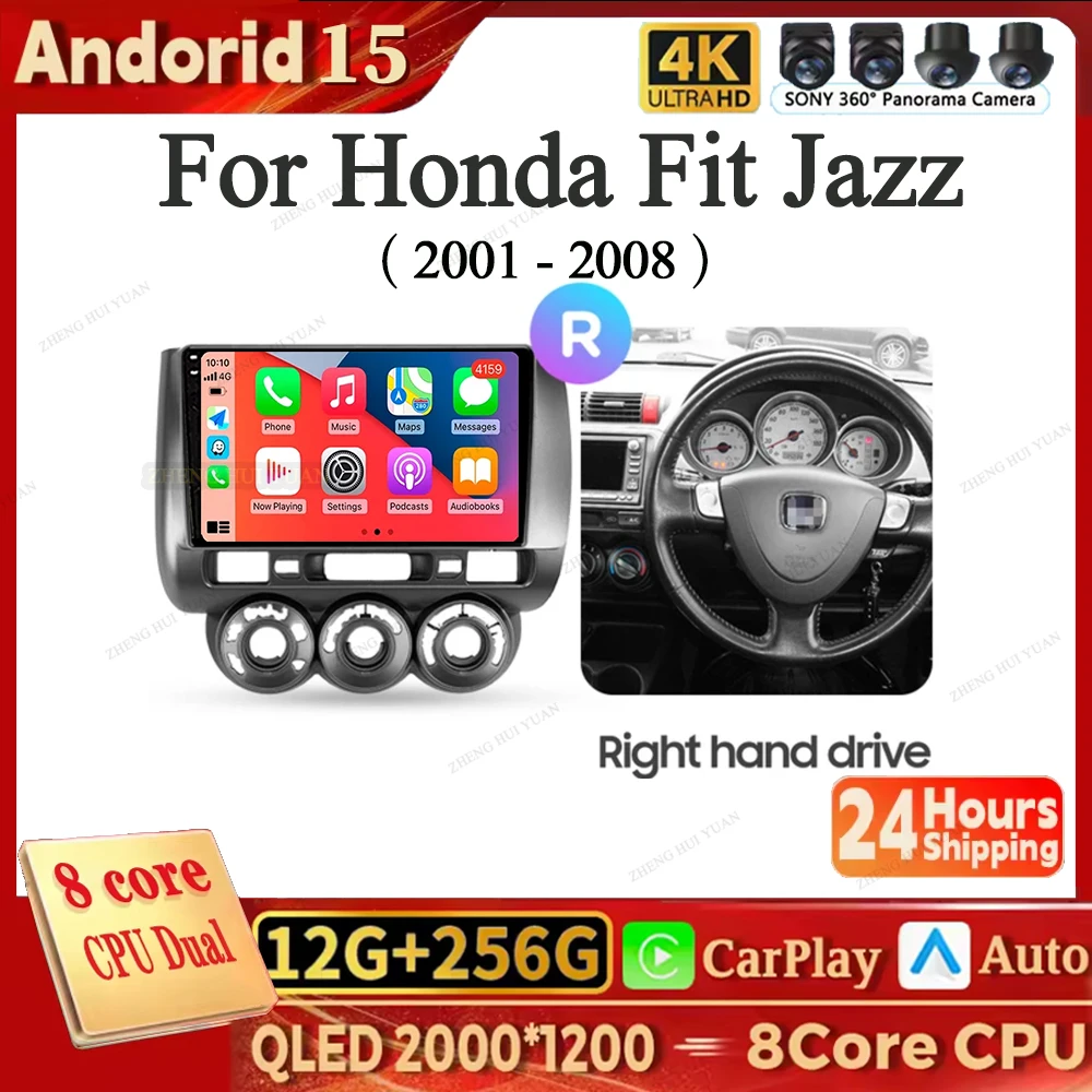 For Honda Fit GD 2001 - 2008 Jazz GD Right hand drive Car Radio Multimedia Video Player Navigation stereo GPS Android 15 No 2din
For Honda Fit GD 2001 - 2008 Jazz GD Right hand drive Car Radio Multimedia Video Player Navigation stereo GPS Android 15 No 2din