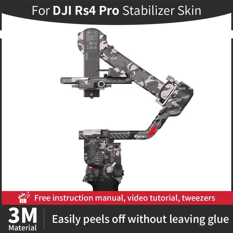 Ручной Стабилизатор для DJi Rs4 pro Skin rs4 pro, Защитная пленка для объектива камеры с защитой от царапин, много цветов
Ручной Стабилизатор для DJi Rs4 pro Skin rs4 pro, Защитная пленка для объектива камеры с защитой от царапин, много цветов
