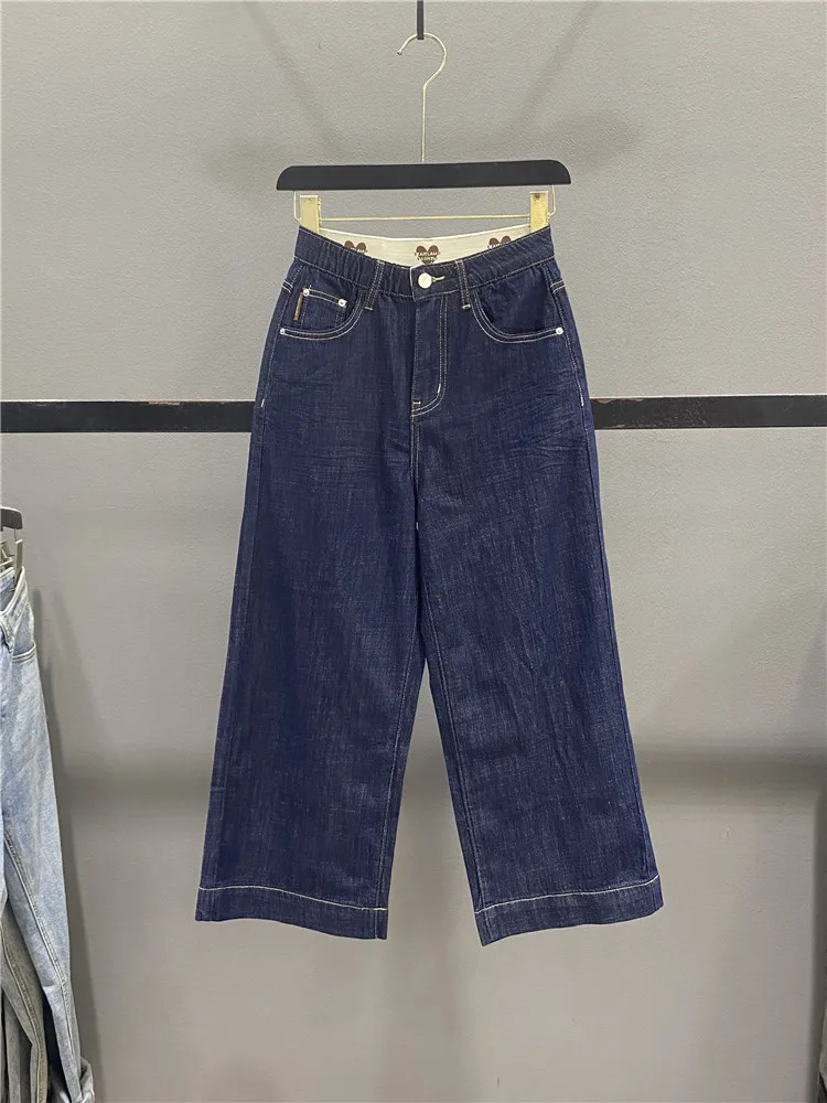 Retro Deep Blue Straight Leg Jeans Women's Summer High Waist Loose Slimming Nine-Piece Wide Leg Pants Casual Cotton Stretch D...
Retro Deep Blue Straight Leg Jeans Women's Summer High Waist Loose Slimming Nine-Piece Wide Leg Pants Casual Cotton Stretch D...