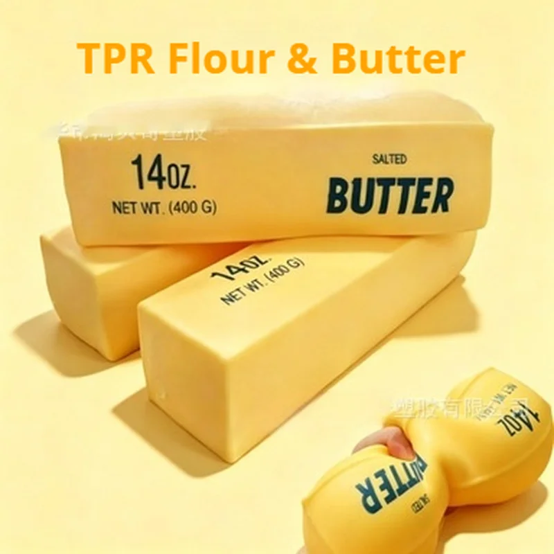 Hachimi Simulated Salted Butter Squishy Squeeze Toy Tpr Soft Rubber Stress Relief Fidget Toy For Adult Anti Anxiety Relaxing
Hachimi Simulated Salted Butter Squishy Squeeze Toy Tpr Soft Rubber Stress Relief Fidget Toy For Adult Anti Anxiety Relaxing