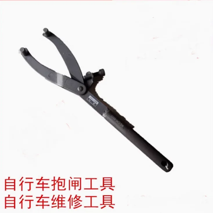 Bicycle Repair Treasure Electric Vehicle Repair Tools Loading and unloading brake drum wrench brake expansion flywheel tool
Bicycle Repair Treasure Electric Vehicle Repair Tools Loading and unloading brake drum wrench brake expansion flywheel tool