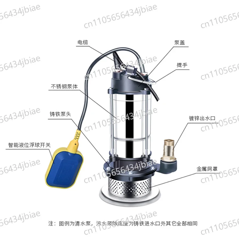 Household Self-priming High Lift Submersible Pump With Float 220V 370W/750W Agricultural Sewage Pump Irrigation Equipment
Household Self-priming High Lift Submersible Pump With Float 220V 370W/750W Agricultural Sewage Pump Irrigation Equipment