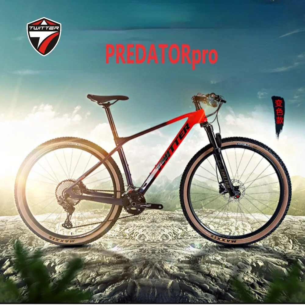 Новинка, велосипед TWITTER bycycle для мужчин PREDATOR 27,5/29er, горный велосипед из углеродного волокна, XC рычаг GX- 12, скорость освещения 12*148 мм, дисковый тормоз
Новинка, велосипед TWITTER bycycle для мужчин PREDATOR 27,5/29er, горный велосипед из углеродного волокна, XC рычаг GX- 12, скорость освещения 12*148 мм, дисковый тормоз