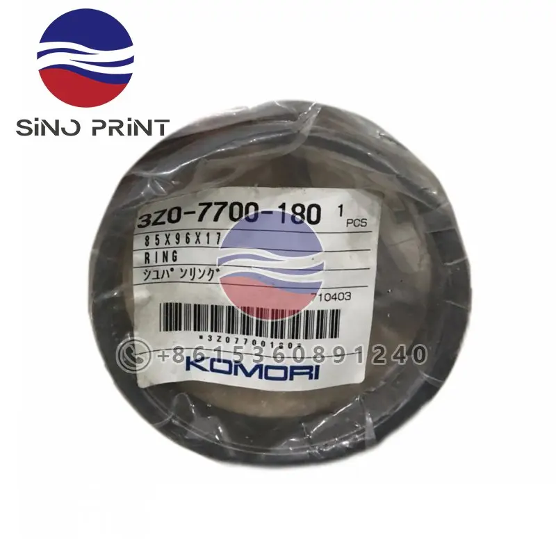 3Z0-7700-180 Ring 3Z07700180 For Komori 85X96x17 Offest Printing Machinery Parts
3Z0-7700-180 Ring 3Z07700180 For Komori 85X96x17 Offest Printing Machinery Parts