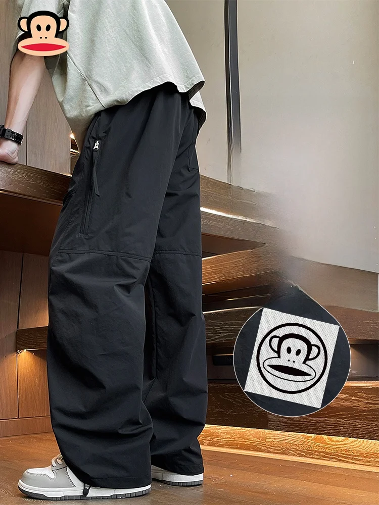 Мужские повседневные свободные брюки Paul Frank American Sle Workwear с дизайнерскими карманами, осенние модные прямые брюки от бренда.
Мужские повседневные свободные брюки Paul Frank American Sle Workwear с дизайнерскими карманами, осенние модные прямые брюки от бренда.