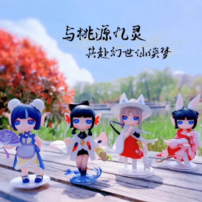 Authentic Suri Peach Blossom Nine Spirit Series Blind Box Handmade Desktop Decoration Ornament Antique Jianghu Style Girl Gifts
Authentic Suri Peach Blossom Nine Spirit Series Blind Box Handmade Desktop Decoration Ornament Antique Jianghu Style Girl Gifts