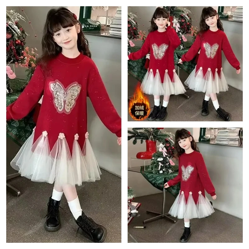 Популярный кавайный модный спортивный костюм для девочек, платье для студентов, весна-осень, повседневные теплые топы с героями мультфильмов, платье принцессы, детская одежда
Популярный кавайный модный спортивный костюм для девочек, платье для студентов, весна-осень, повседневные теплые топы с героями мультфильмов, платье принцессы, детская одежда