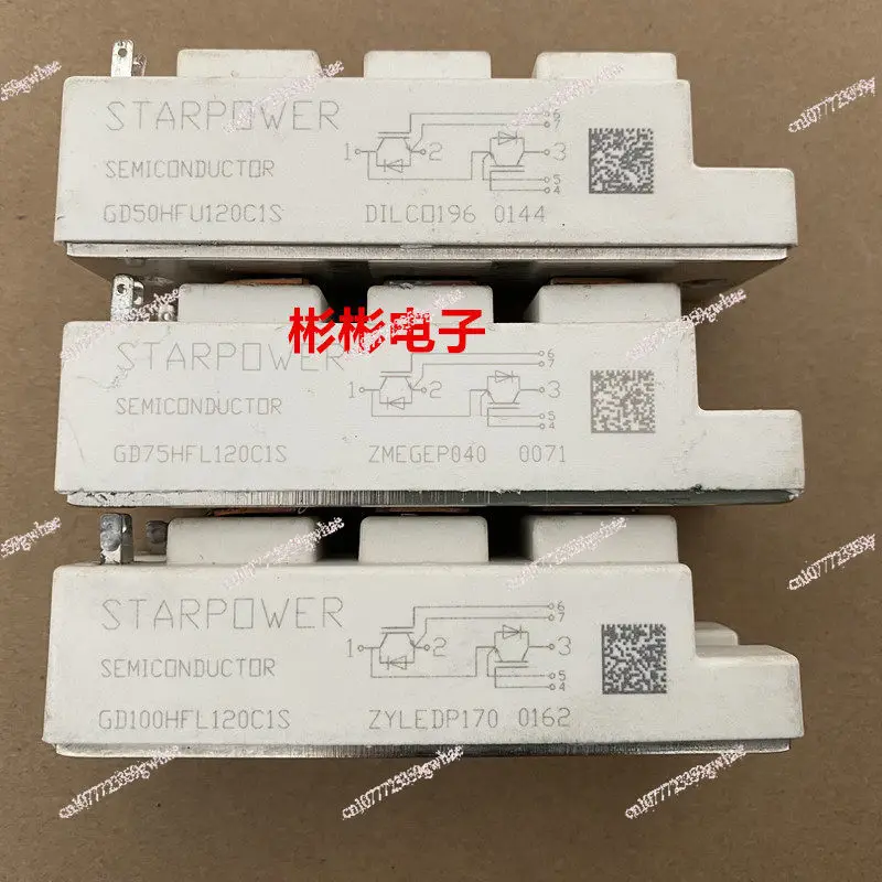 Модуль IGBT GD50HFL120C1S GD75HFU120C1SW GD100HFL120C1ST
Модуль IGBT GD50HFL120C1S GD75HFU120C1SW GD100HFL120C1ST