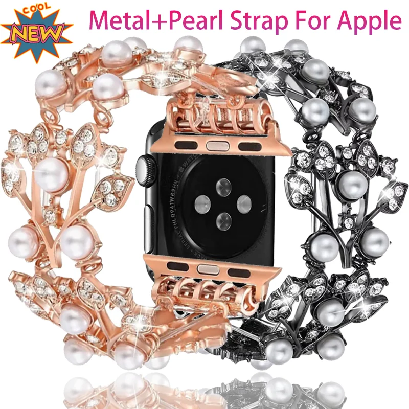 Metal+Pearl Strap For Apple Watch Ultra 2 49mm 11 10 9 8 7 6 5 4 Fashion Derable Bracelet For iWatch 45mm 44mm 42mm 46mm 40/41mm
Metal+Pearl Strap For Apple Watch Ultra 2 49mm 11 10 9 8 7 6 5 4 Fashion Derable Bracelet For iWatch 45mm 44mm 42mm 46mm 40/41mm