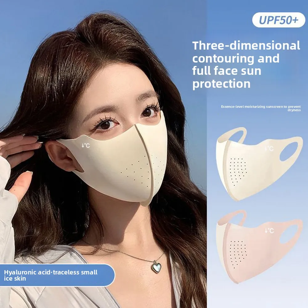 Women Men Ice Silk Mask Cooling Summer Driving Face Cover Lightweight Washable Breathable Cycling Sun Mask
Women Men Ice Silk Mask Cooling Summer Driving Face Cover Lightweight Washable Breathable Cycling Sun Mask