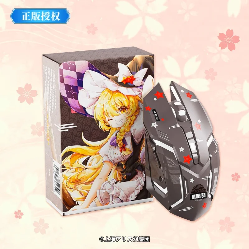В наличии Touhou Project Reimu Hakurei Marisa Kirisame Satori Komeiji Аниме Беспроводная мышь для компьютерных игр Бесшумная мышь
В наличии Touhou Project Reimu Hakurei Marisa Kirisame Satori Komeiji Аниме Беспроводная мышь для компьютерных игр Бесшумная мышь