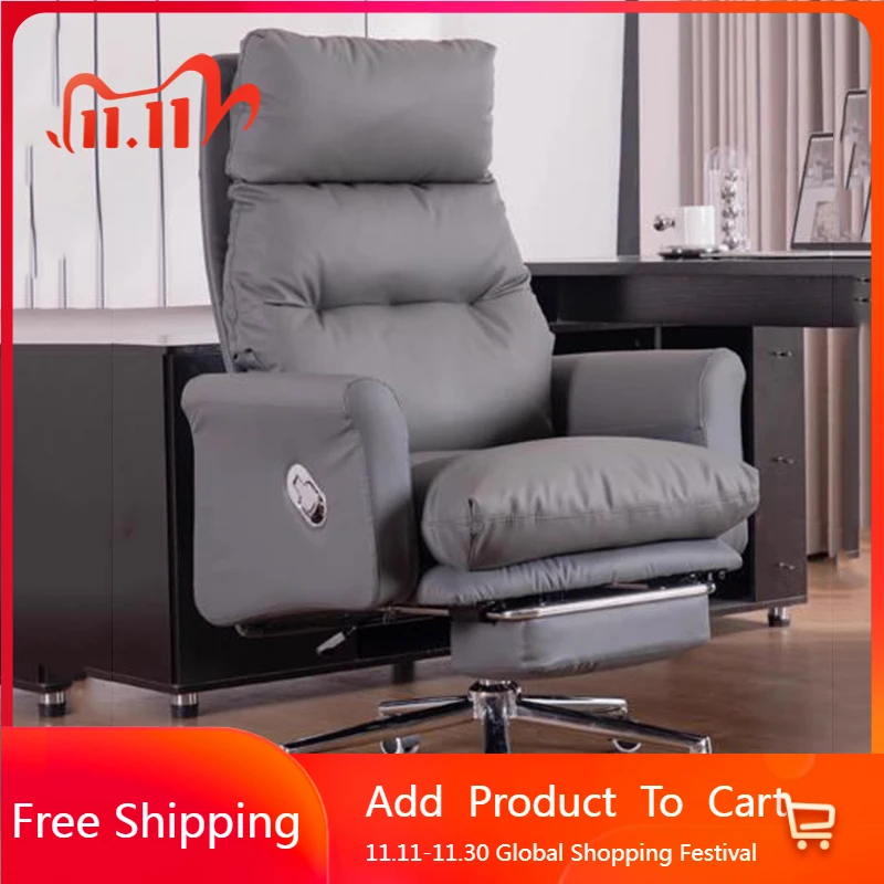 Leather Recliner Office Chair Ergonomic Desk Lazy Footrest Relaxing Office Chair Luxury Lounge Silla Oficina Trendy Furniture
Leather Recliner Office Chair Ergonomic Desk Lazy Footrest Relaxing Office Chair Luxury Lounge Silla Oficina Trendy Furniture