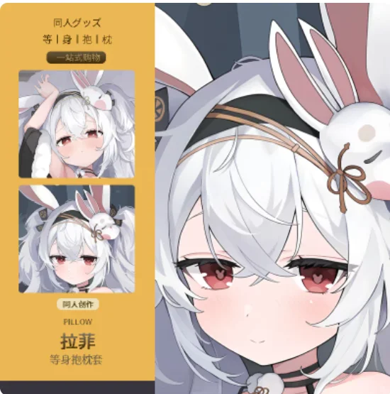 Anime Azur Lane USS Laffey Sexy Dakimakura 2WAY Hugging Body Pillow Case Japanese Otaku Pillow Cover Bedding Gifts New MMS
Anime Azur Lane USS Laffey Sexy Dakimakura 2WAY Hugging Body Pillow Case Japanese Otaku Pillow Cover Bedding Gifts New MMS