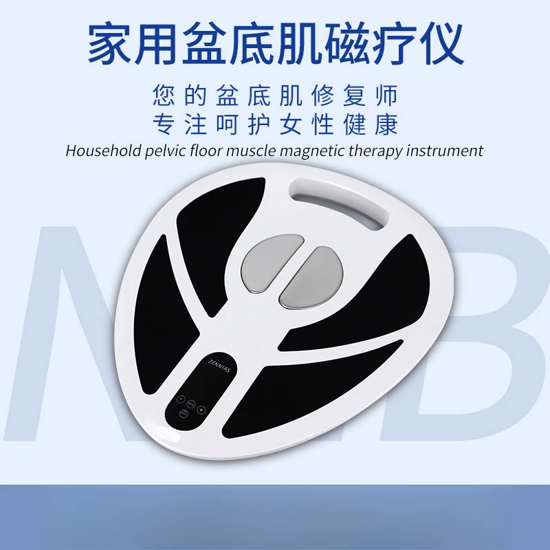 Household pelvic floor muscle vaginal instrument, male and female hip therapy instrument, repair instrument, postpartum
Household pelvic floor muscle vaginal instrument, male and female hip therapy instrument, repair instrument, postpartum