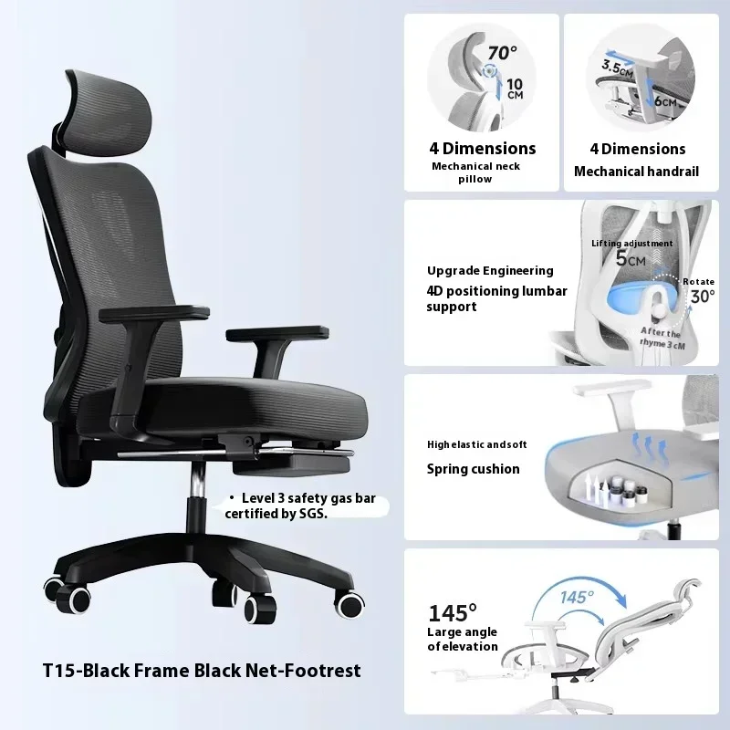 Foot Rest Gaming Chairs Gaming Computer Office Chair Ergonomic Adjustable Mat Relaxing Cushion Chaise De Bureau Furniture
Foot Rest Gaming Chairs Gaming Computer Office Chair Ergonomic Adjustable Mat Relaxing Cushion Chaise De Bureau Furniture
