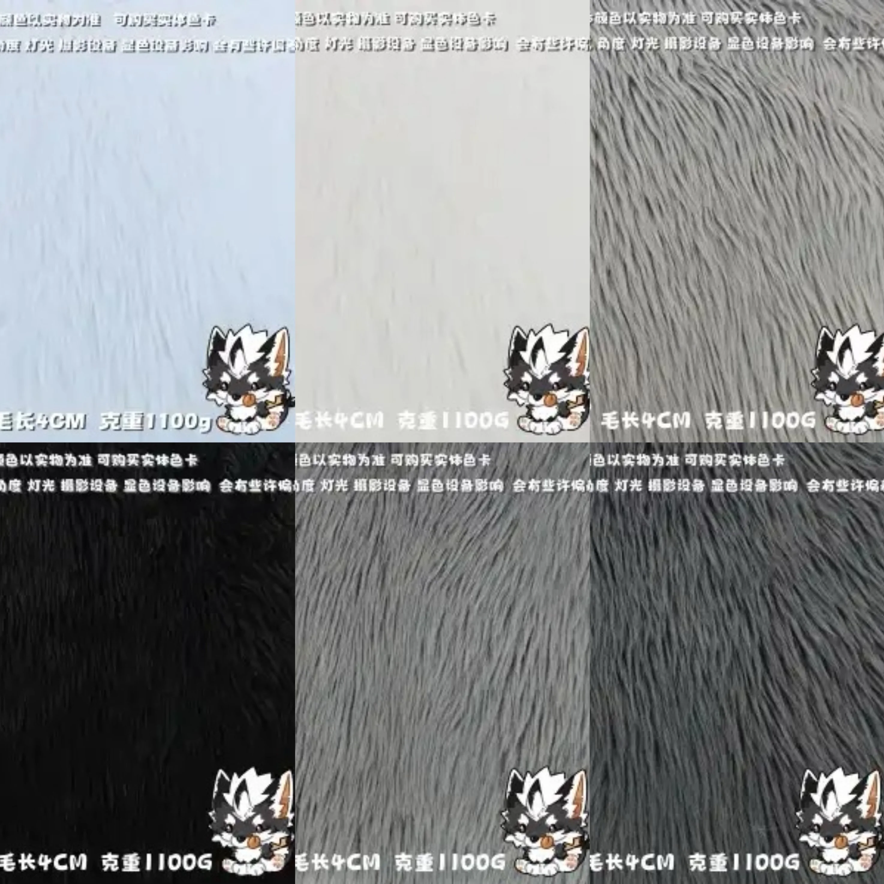 Пушистый меховой костюм, черный, белый, серый цвет подходит для изготовления головок животных, волос, ушей и тела, аксессуары для анимации своими руками, косплей
Пушистый меховой костюм, черный, белый, серый цвет подходит для изготовления головок животных, волос, ушей и тела, аксессуары для анимации своими руками, косплей