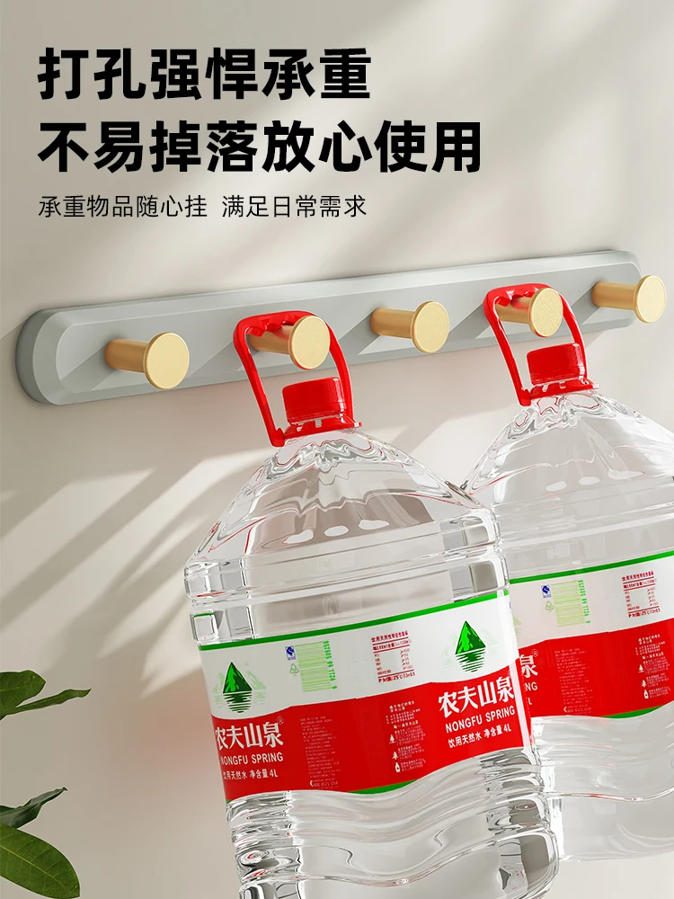 Free punching of hooks, wall hanging on the wall, hanging hangers in the entrance, clothes and bags entering the home, high-end
Free punching of hooks, wall hanging on the wall, hanging hangers in the entrance, clothes and bags entering the home, high-end