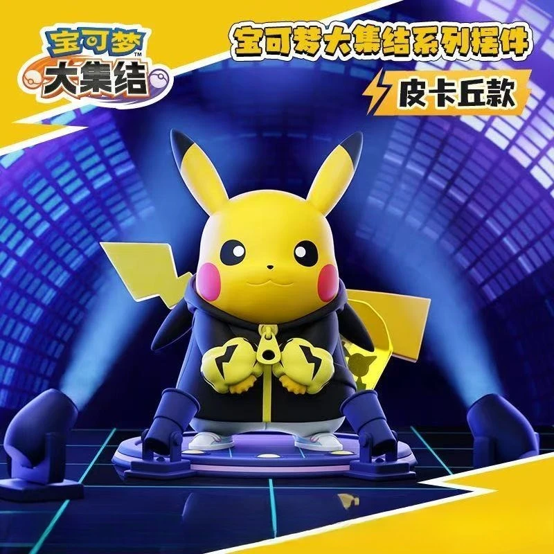 Фигурки Покемонов 16 см, серия Grand Assembly, Пикачу, настольное украшение, коллекционная модель, милые игрушки, подарок
Фигурки Покемонов 16 см, серия Grand Assembly, Пикачу, настольное украшение, коллекционная модель, милые игрушки, подарок