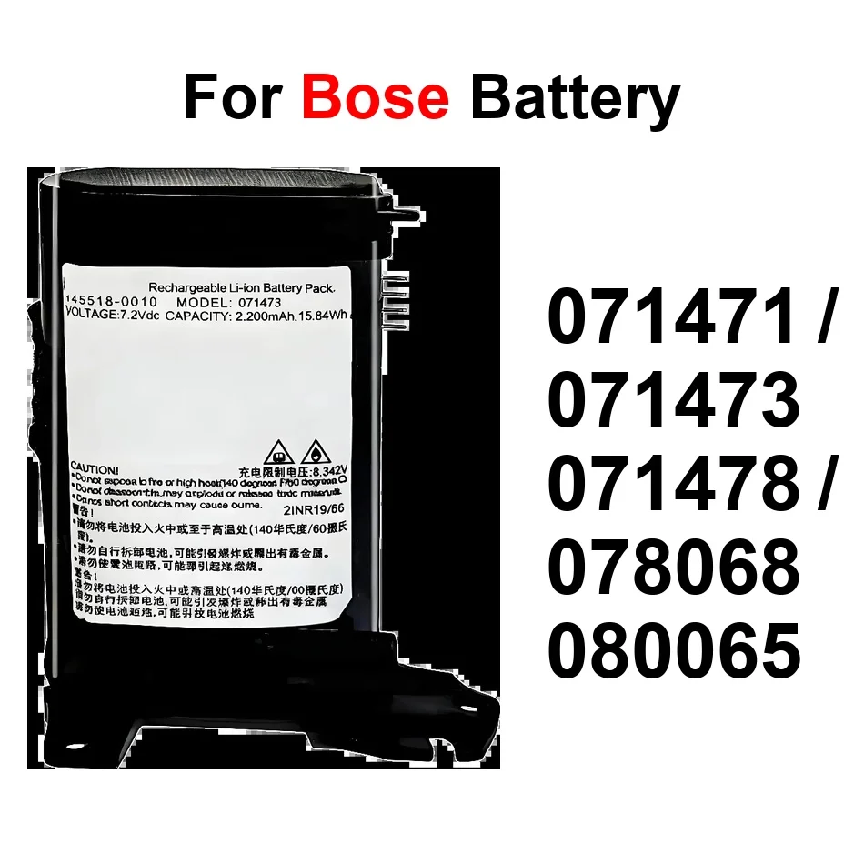 Стабильный аккумулятор 080065 071471/071473 2200-3350 мАч для Bose Soundlink Revolve Revolve + динамик 2 071478 II
Стабильный аккумулятор 080065 071471/071473 2200-3350 мАч для Bose Soundlink Revolve Revolve + динамик 2 071478 II