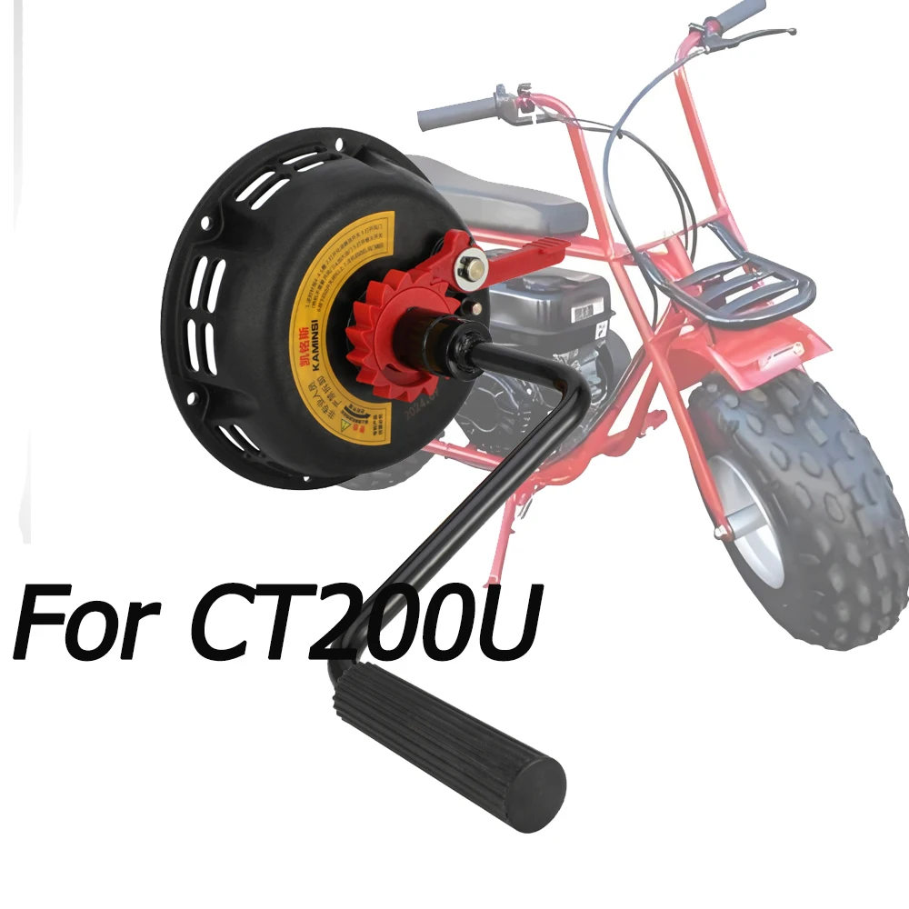 Ручной поворотный беспульсный стартер, запуск бензинового двигателя для COLEMAN B200R CT200U HONDA GX160, комплект для запуска, детали для скутера
Ручной поворотный беспульсный стартер, запуск бензинового двигателя для COLEMAN B200R CT200U HONDA GX160, комплект для запуска, детали для скутера