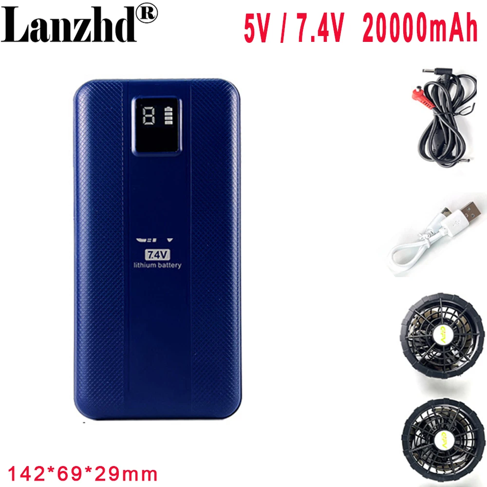 USB 5V battery DC 7.4V For Garment Cooling Device Air Conditioning Suit Fan Clothing Ventilation System Modified Components 20Ah
USB 5V battery DC 7.4V For Garment Cooling Device Air Conditioning Suit Fan Clothing Ventilation System Modified Components 20Ah