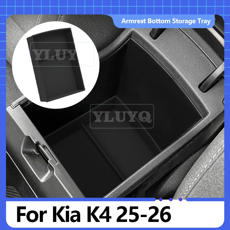 For 2026 Kia center console armrest silicone storage box, storage organizer box, interior modification accessory
For 2026 Kia center console armrest silicone storage box, storage organizer box, interior modification accessory