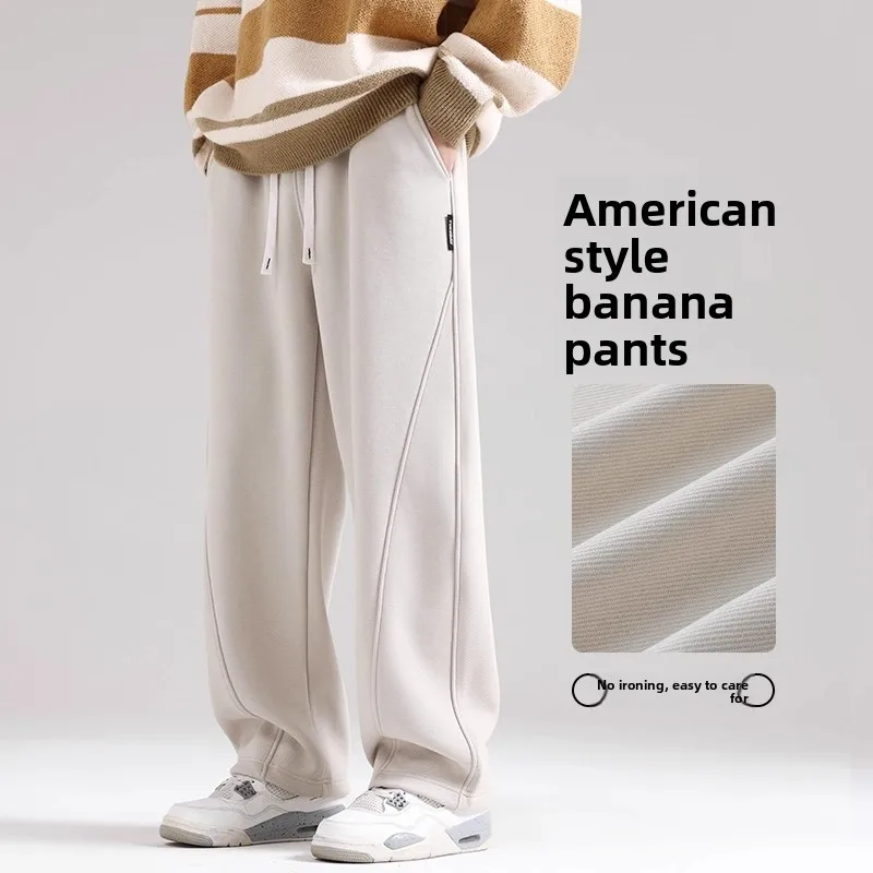 Men's Casual Straight Leg Pants Winter Fce Lined Loose Fit Bend Knife Pants Comfortable Polyester Fiber Casual Trousers
Men's Casual Straight Leg Pants Winter Fce Lined Loose Fit Bend Knife Pants Comfortable Polyester Fiber Casual Trousers