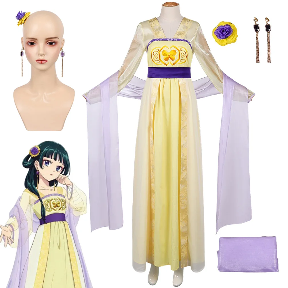 S2 Maomao Cosplay Fantasy Clothing Yellow Dress Anime Apothecary Diary Costume Disguise Adult Women Roleplay Party Outfits
S2 Maomao Cosplay Fantasy Clothing Yellow Dress Anime Apothecary Diary Costume Disguise Adult Women Roleplay Party Outfits