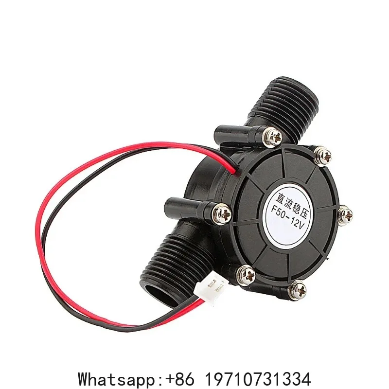 12V Generator Water Charging 10W Hydro Water Turbine Generator PZ Home Supplies Hydroelectric Generator Home Devices Tool
12V Generator Water Charging 10W Hydro Water Turbine Generator PZ Home Supplies Hydroelectric Generator Home Devices Tool