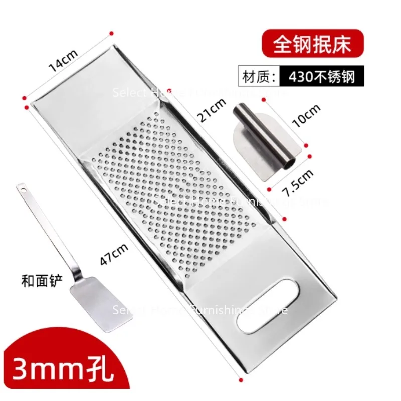 Suitable for Pasta Purse Tip Bed Fighting Bean Noodle Tool Solid Wood Bucket P Noodle Tadpole
Suitable for Pasta Purse Tip Bed Fighting Bean Noodle Tool Solid Wood Bucket P Noodle Tadpole