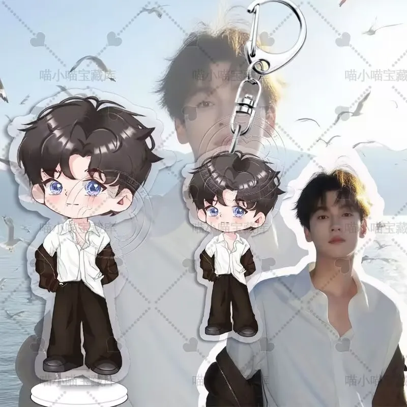 Tian Xuning Q-версия милый мультяшный акриловый новый брелок, подвеска для рюкзака, настольное украшение, стоячий знак
Tian Xuning Q-версия милый мультяшный акриловый новый брелок, подвеска для рюкзака, настольное украшение, стоячий знак