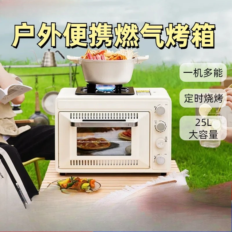 Outdoor Camping Must-have: A 5-8 Person Capacity Oven That Combines Baking, Grilling, Roasting, and Stewing Functions.
Outdoor Camping Must-have: A 5-8 Person Capacity Oven That Combines Baking, Grilling, Roasting, and Stewing Functions.