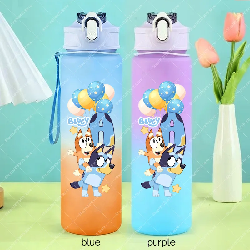 700ML Plastic Sports Water Bottle with Straw Cartoon Blueyi Bingos Portable Juice Cup Anime Cute Cold Drink Container Mug Gifts
700ML Plastic Sports Water Bottle with Straw Cartoon Blueyi Bingos Portable Juice Cup Anime Cute Cold Drink Container Mug Gifts