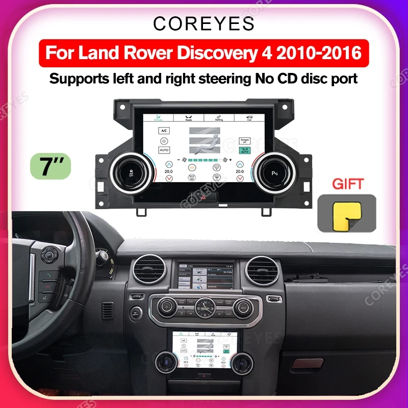 Обновление COREYES 7 "обновление для Land Rover Discovery 4 2010-2016 кондиционер климат-контроль ЖК-экран сенсорный экран панель переменного тока
Обновление COREYES 7 "обновление для Land Rover Discovery 4 2010-2016 кондиционер климат-контроль ЖК-экран сенсорный экран панель переменного тока