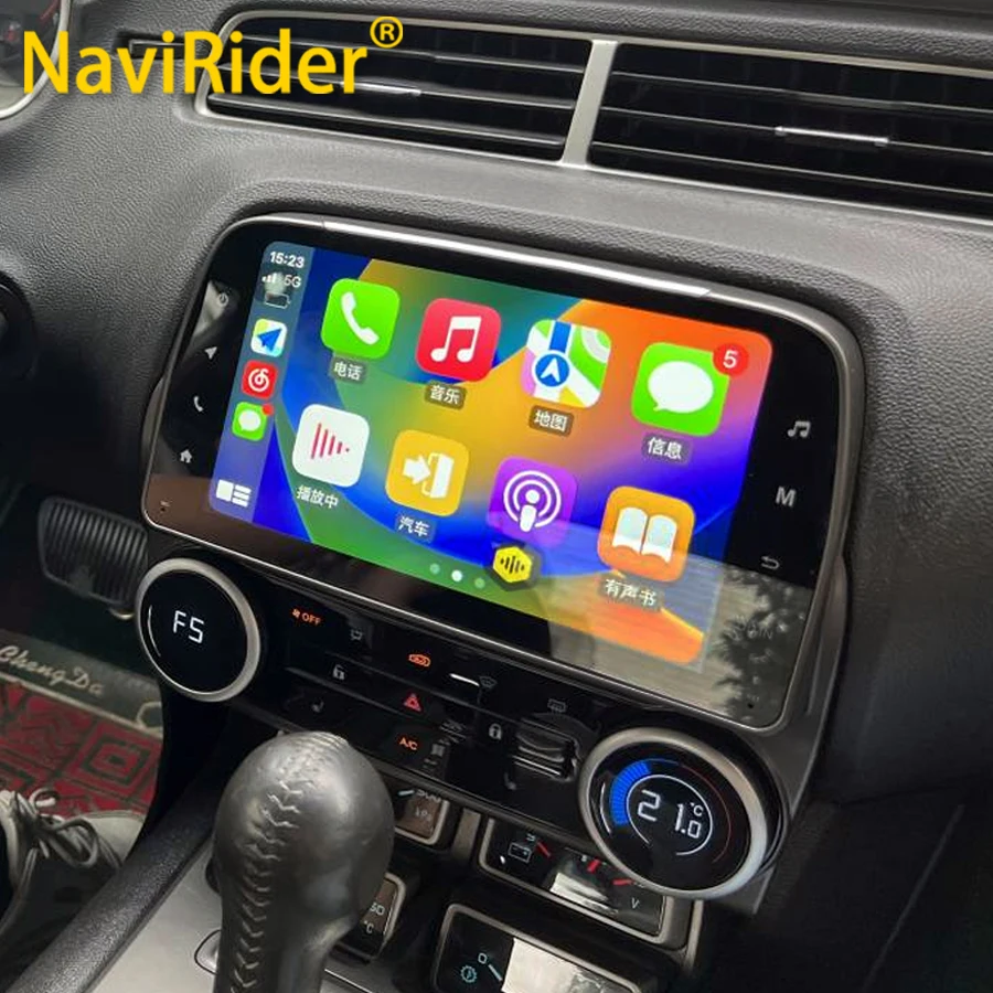 Автомобильный мультимедийный проигрыватель, 8 дюймов, Android, 12 дюймов, GPS, CarPlay, стерео, для Chevrolet Camaro 2010, 2012, 2013, 2015
Автомобильный мультимедийный проигрыватель, 8 дюймов, Android, 12 дюймов, GPS, CarPlay, стерео, для Chevrolet Camaro 2010, 2012, 2013, 2015