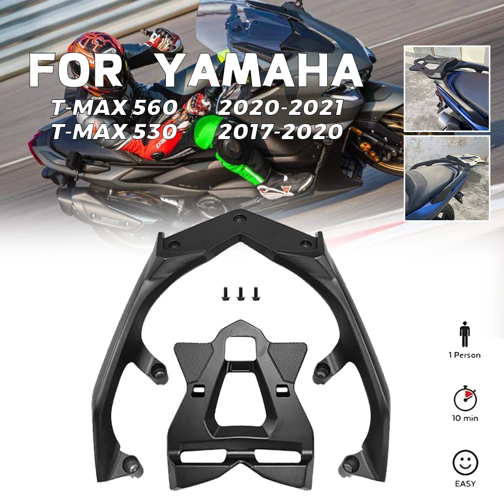 For YAMAHA T-MAX 530 560 DX SX 17-21 Motorcycle Rear Luggage Rack Storage Rack Tail Box Holder Bracket Aluminum Durable Rack
For YAMAHA T-MAX 530 560 DX SX 17-21 Motorcycle Rear Luggage Rack Storage Rack Tail Box Holder Bracket Aluminum Durable Rack