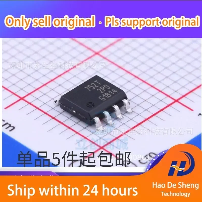 10 шт./лот BSP752T выключатель питания IC BSP752TXUMA1 SOP8 новый оригинальный в наличии
10 шт./лот BSP752T выключатель питания IC BSP752TXUMA1 SOP8 новый оригинальный в наличии