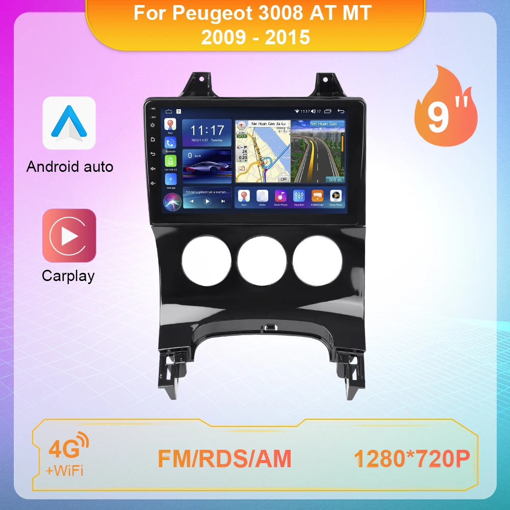 Автомобильный радиоприемник, видеоплеер для Peugeot 3008 AT MT 2009 2010 2011 2012 2013 2014 2015, автомагнитола Multimidia, 2Din, CarPlay, Android, авто
Автомобильный радиоприемник, видеоплеер для Peugeot 3008 AT MT 2009 2010 2011 2012 2013 2014 2015, автомагнитола Multimidia, 2Din, CarPlay, Android, авто