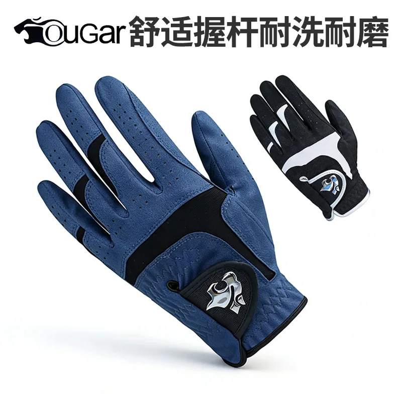 Breathable Summer Golf Gloves for Men Single Washable Durable Sports Glove
Breathable Summer Golf Gloves for Men Single Washable Durable Sports Glove