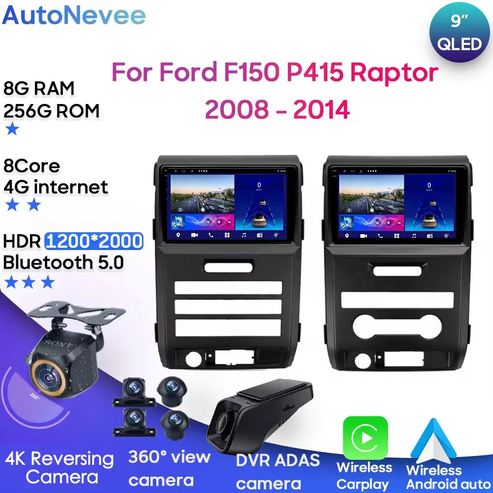 Мультимедиа Android для Ford F150 P415 Raptor 2008-2014 Автомобильный стерео процессор Радио QLED плеер навигация Carplay Auto HDR 5G Dash BT
Мультимедиа Android для Ford F150 P415 Raptor 2008-2014 Автомобильный стерео процессор Радио QLED плеер навигация Carplay Auto HDR 5G Dash BT