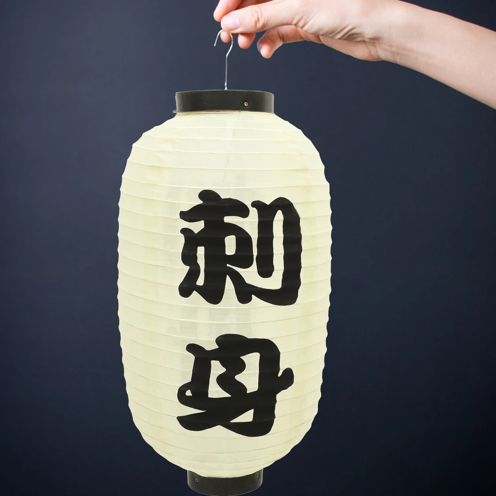 1pc Waterproof Silk Lanterns Japanese Style Decor Hanging Outdoor Indoor Durable Cloth Festive Atmosphere Restaurant Home Mall
1pc Waterproof Silk Lanterns Japanese Style Decor Hanging Outdoor Indoor Durable Cloth Festive Atmosphere Restaurant Home Mall