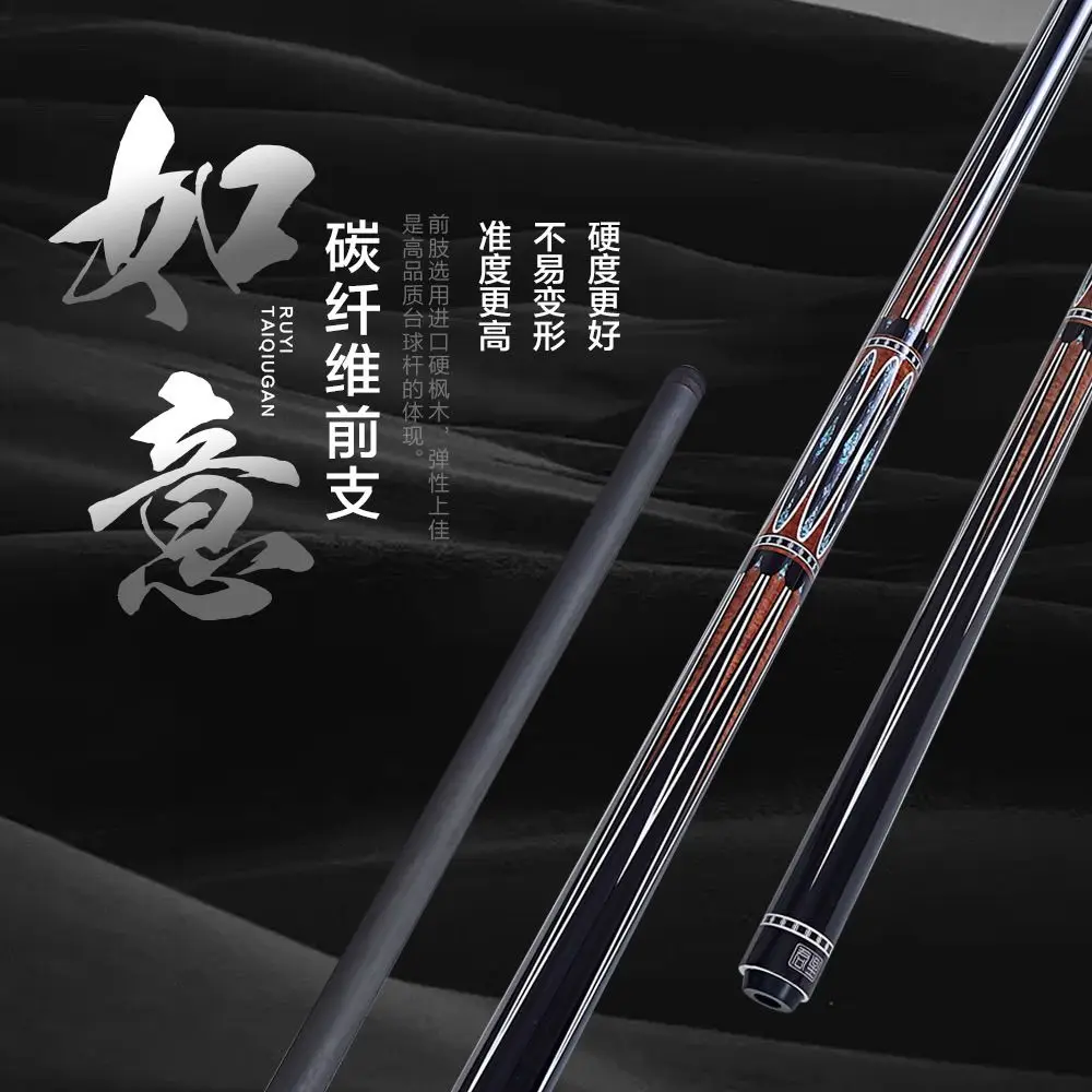 Бильярдный клуб, черный 8, маленькая головка, китайский черный, 8-мей, передняя опора из углеродного волокна со средней головкой, перфорация 9, клуб
Бильярдный клуб, черный 8, маленькая головка, китайский черный, 8-мей, передняя опора из углеродного волокна со средней головкой, перфорация 9, клуб